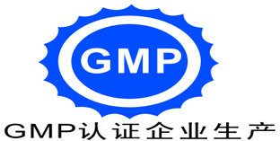 我国实施GMP三十年：标准更完善 监管更严格