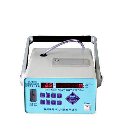 CLJ-E301 Particle Counter